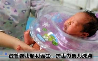 元准生殖医学中心